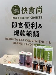 圖片來源:臺中市政府