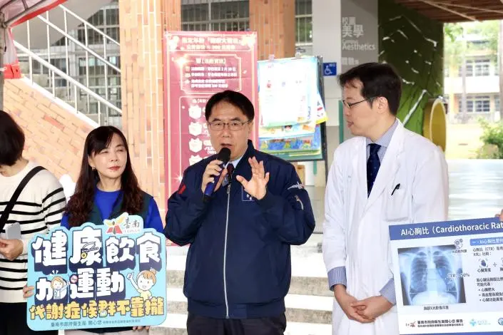 台南「行動醫院」2026年開跑！導入AI心臟檢測 黃偉哲籲市民：把權利變健康
