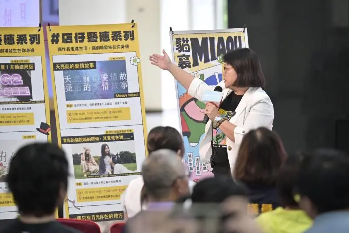 圖片來源:苗栗縣政府