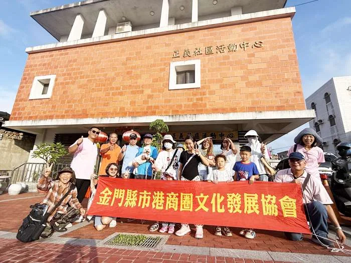 尋訪金湖「象穴」秘境!走讀成功聚落啖現炸蚵嗲,體驗在地漁村風情