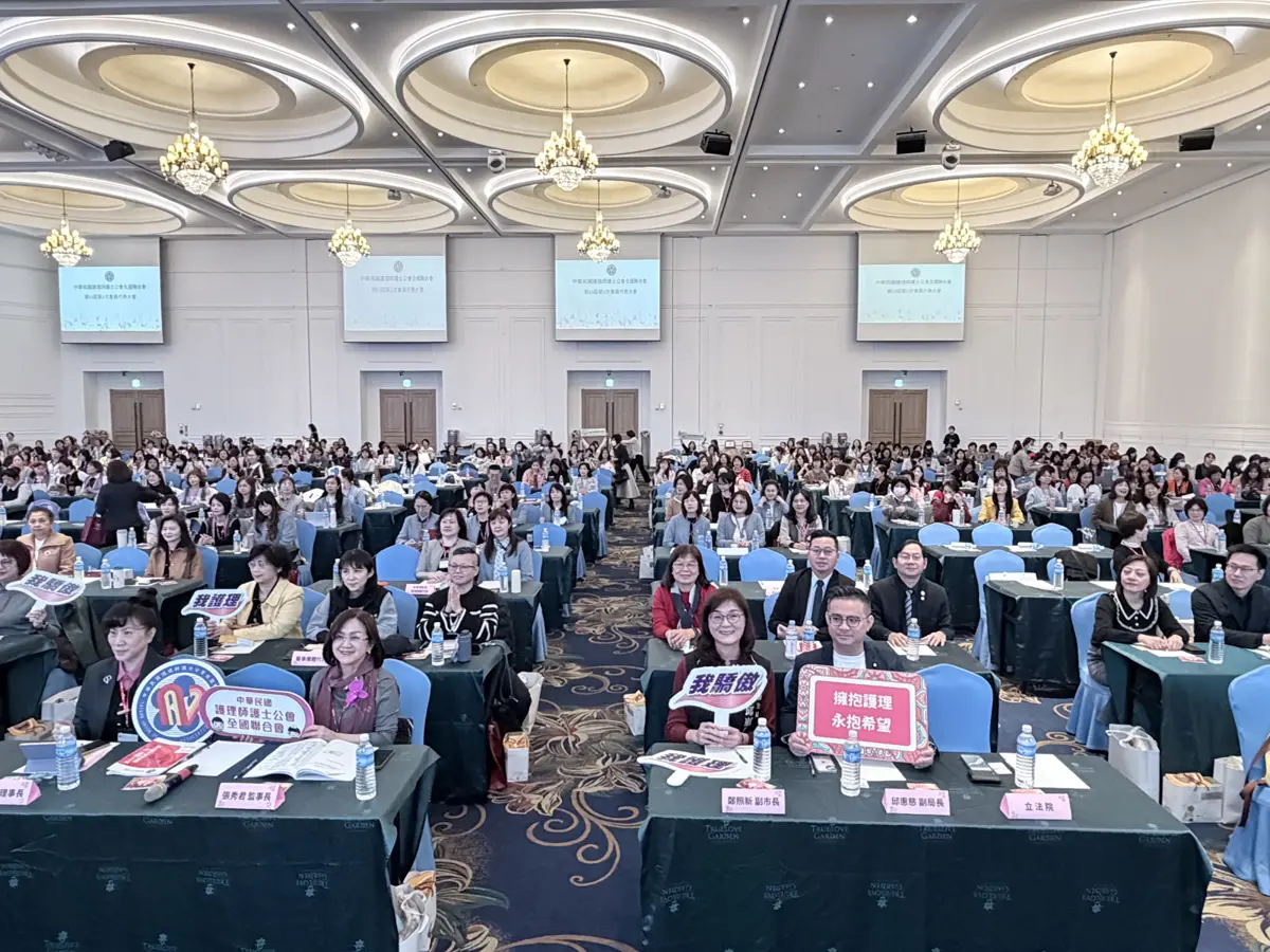 圖片來源:臺中市政府