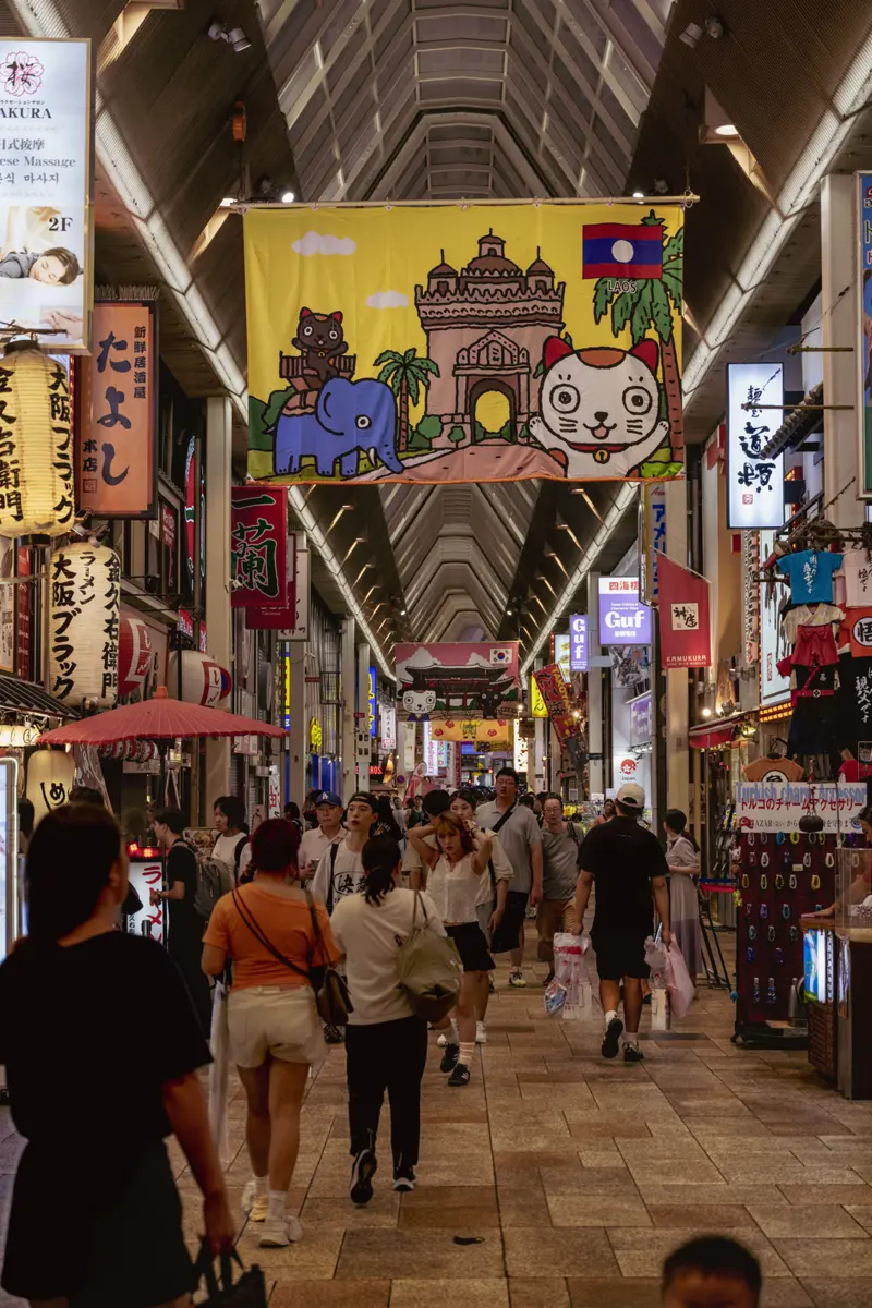 大阪逛街只知道心齋橋?求分享你的私藏選物店口袋名單!