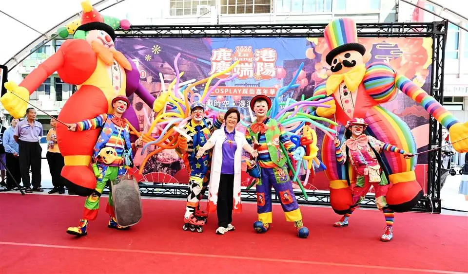 圖片來源：彰化縣政府