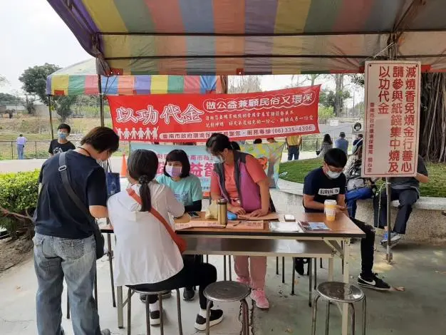 台南清明掃墓攻略!黃偉哲下令嚴防火災,6大區接駁車、交通管制懶人包一次看