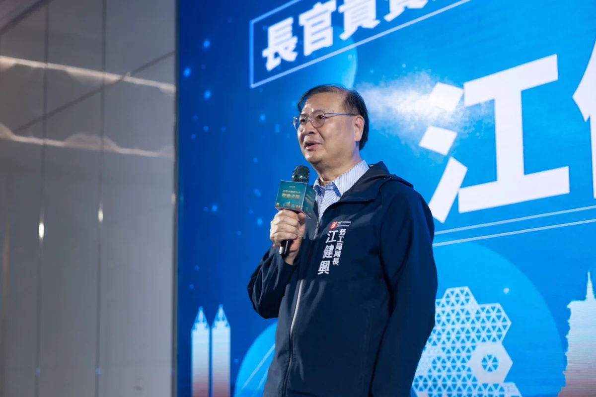 圖片來源:高雄市政府