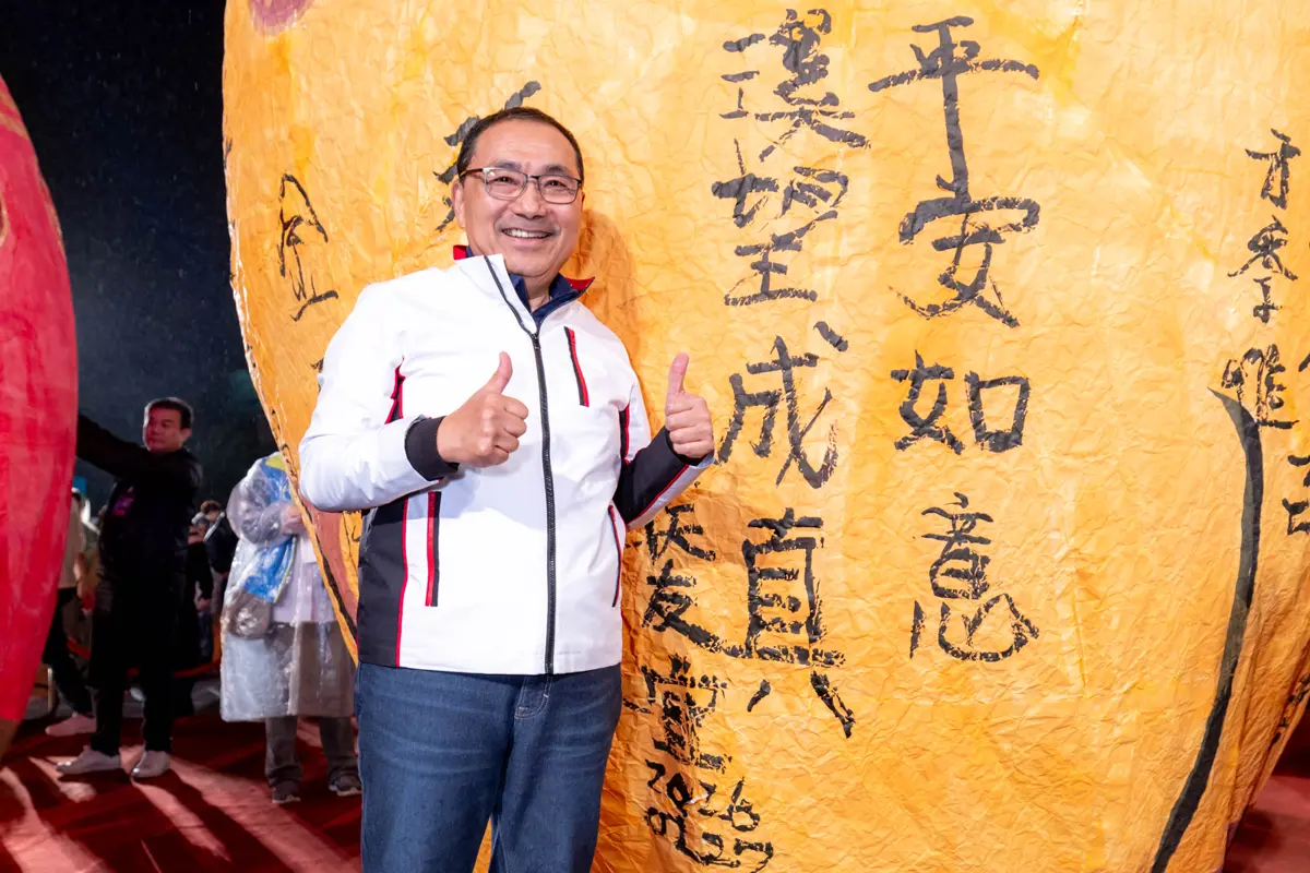 圖片來源:新北市政府
