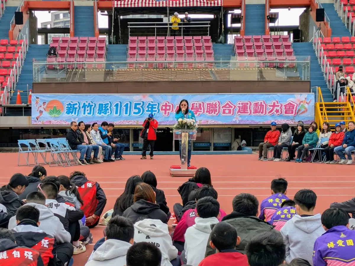 圖片來源:新竹縣政府