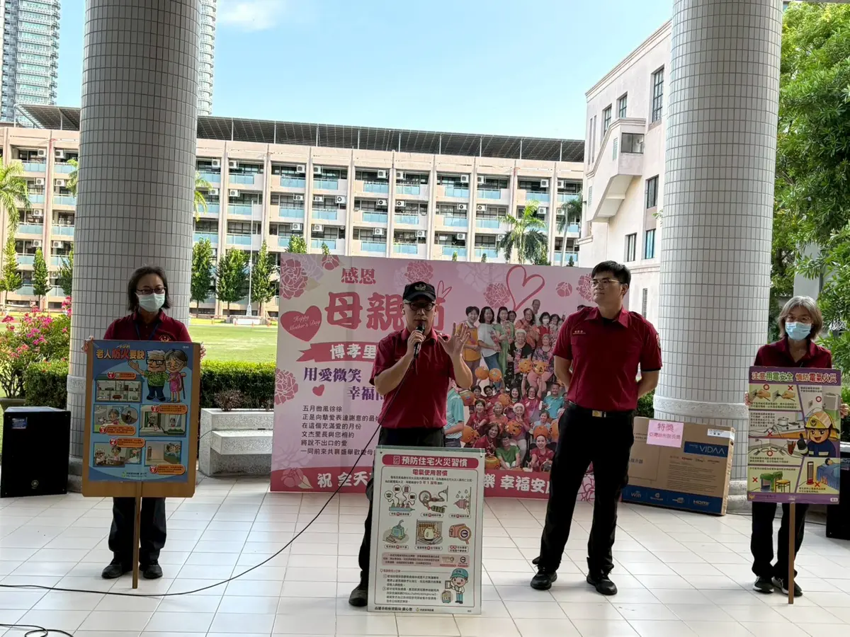 母親節前學防火！前金消防隊深入社區 教你夏季用電、住警器保平安