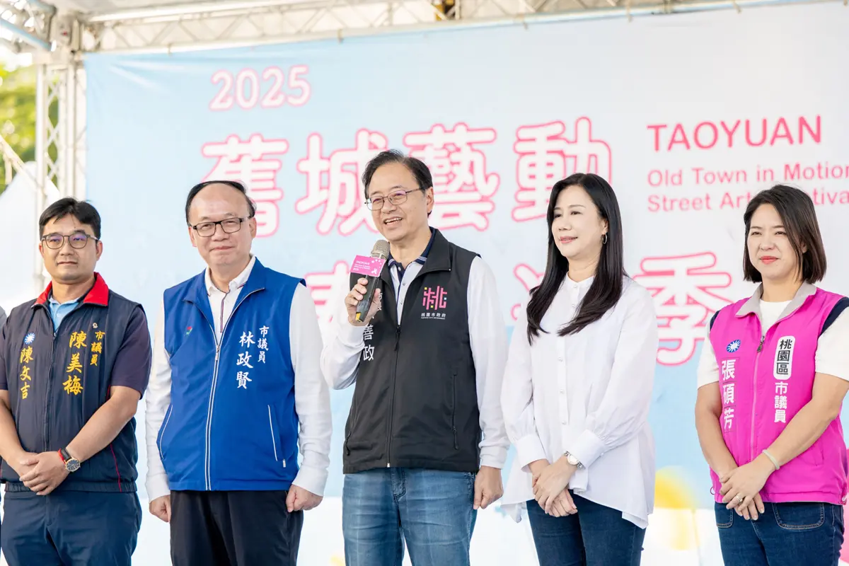 桃園舊城變身!青春漫遊季週末登場,市集、表演、NFT集章一次滿足