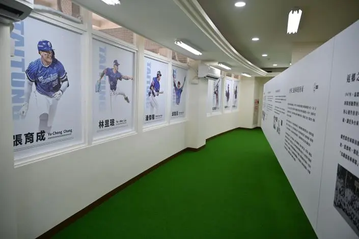 圖片來源:臺東縣政府