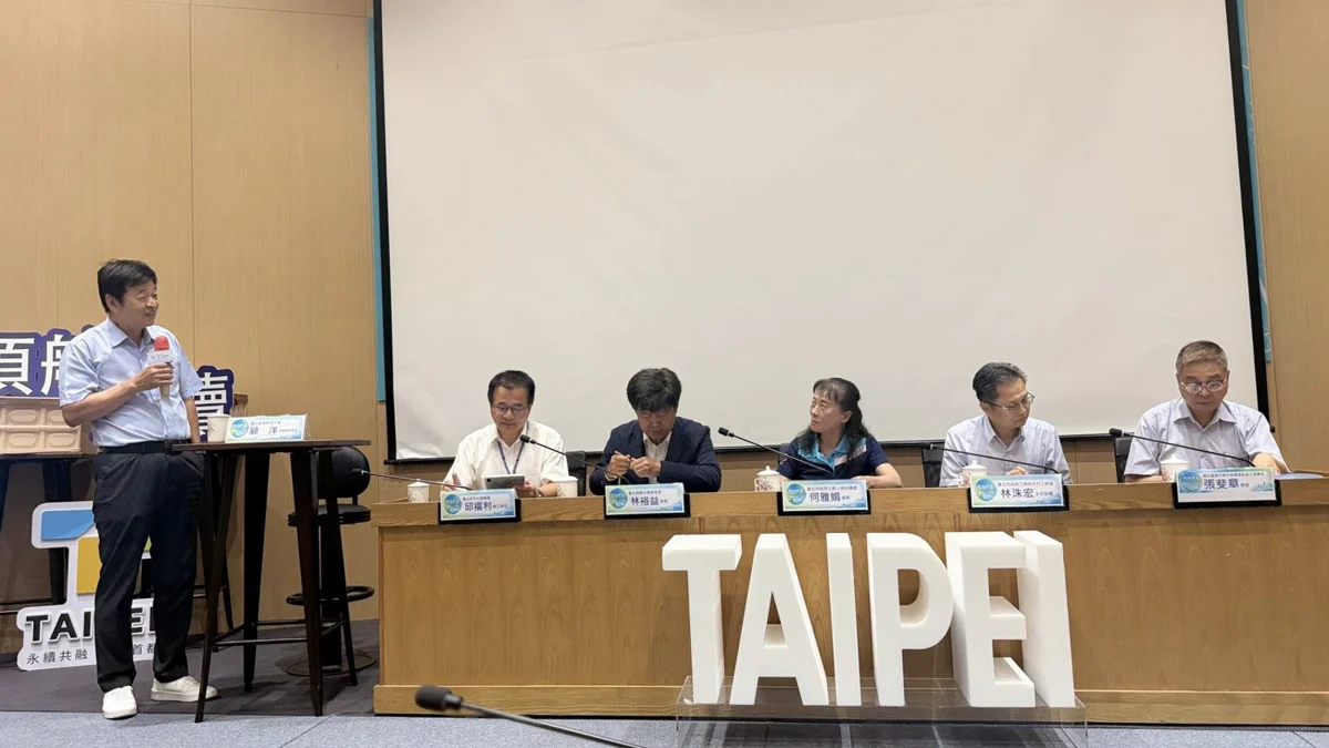 圖片來源:臺北市政府