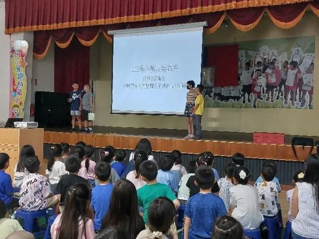 圖片來源:臺南市政府