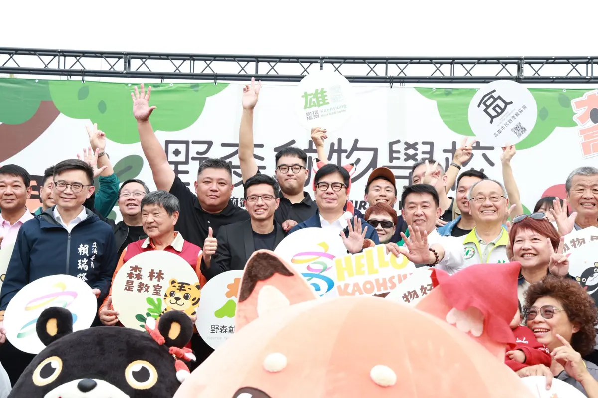 高雄內門「野森動物學校」試營運！水豚、笑笑羊萌翻，票價與交通懶人包