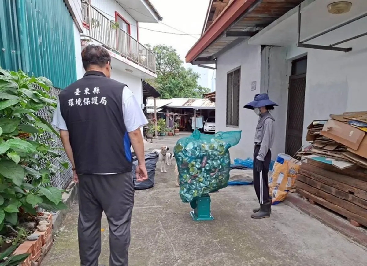 圖片來源：臺東縣警察局
