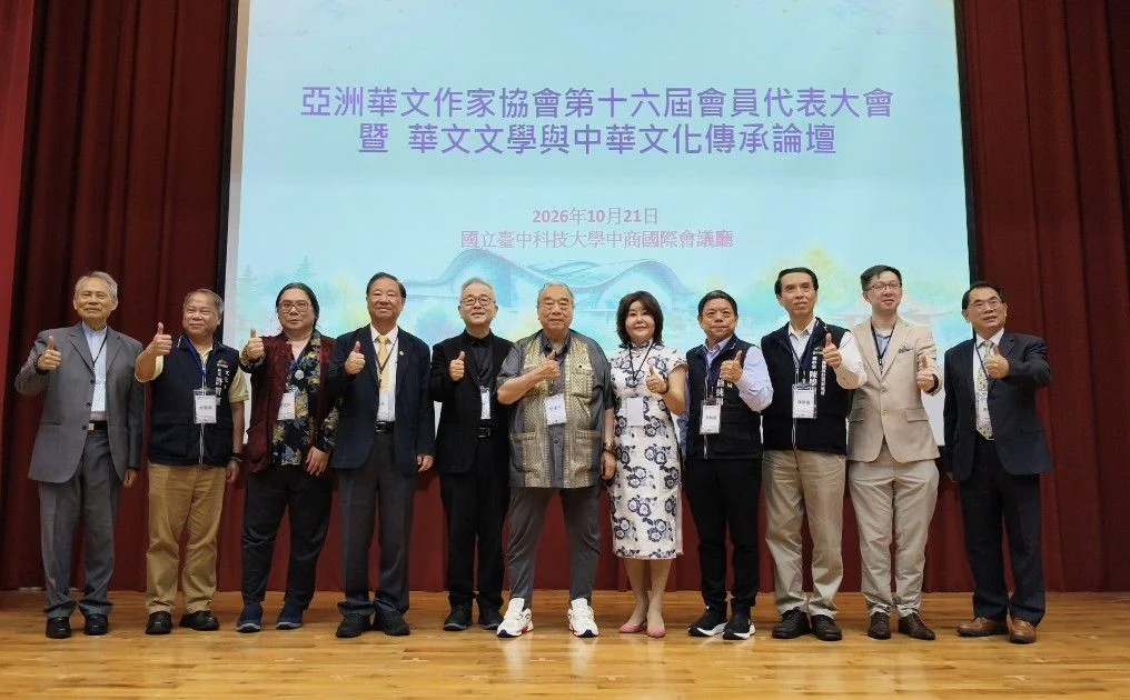圖片來源：臺中市政府