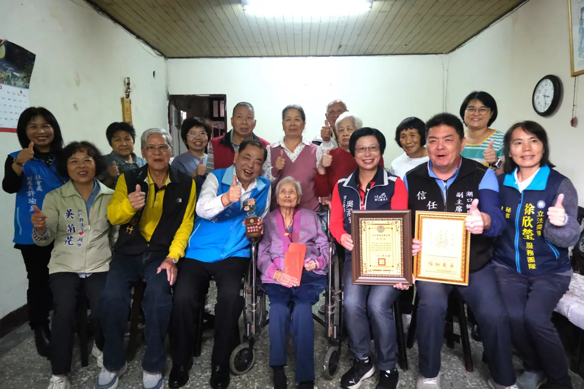 圖片來源:新竹縣政府