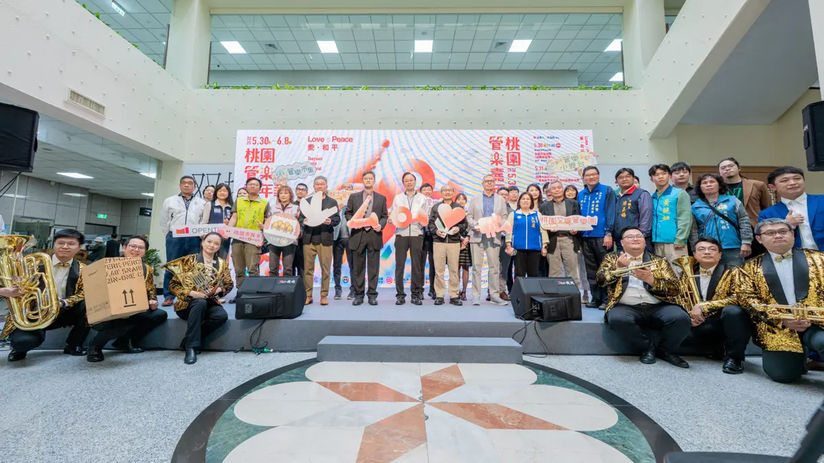 圖片來源:新聞處