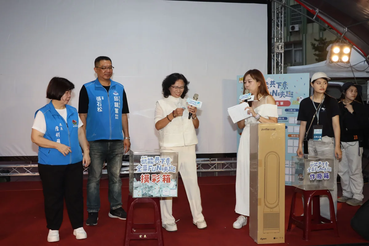 圖片來源:苗栗縣政府