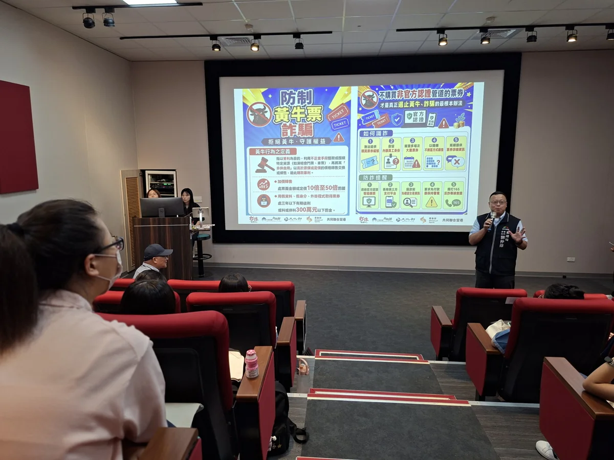 圖片來源:臺中市政府
