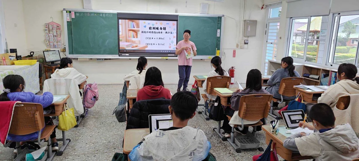 圖片來源：臺南市政府