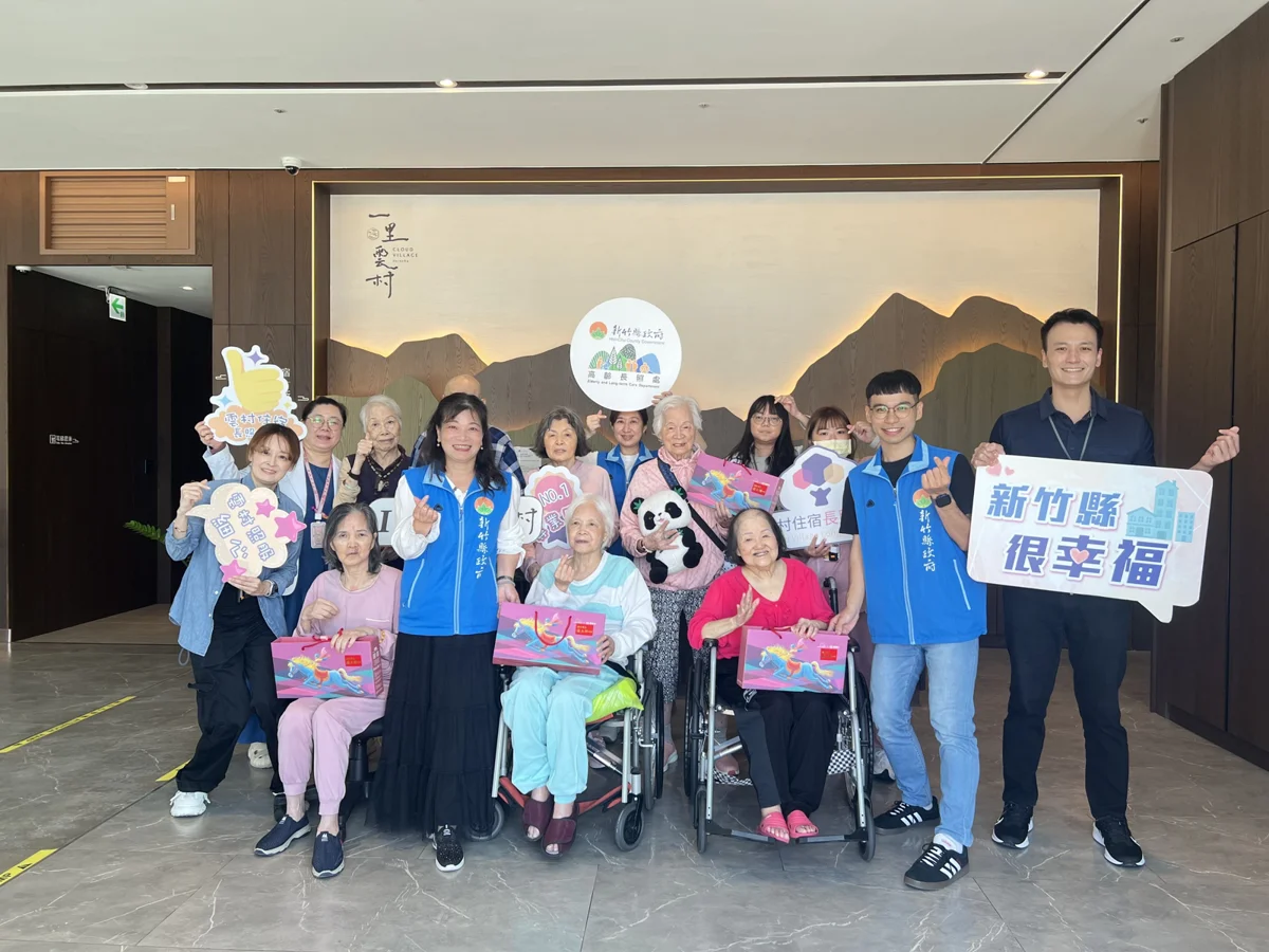 中秋送暖雙重愛心！竹縣府採購庇護月餅 溫馨直送38家社福機構