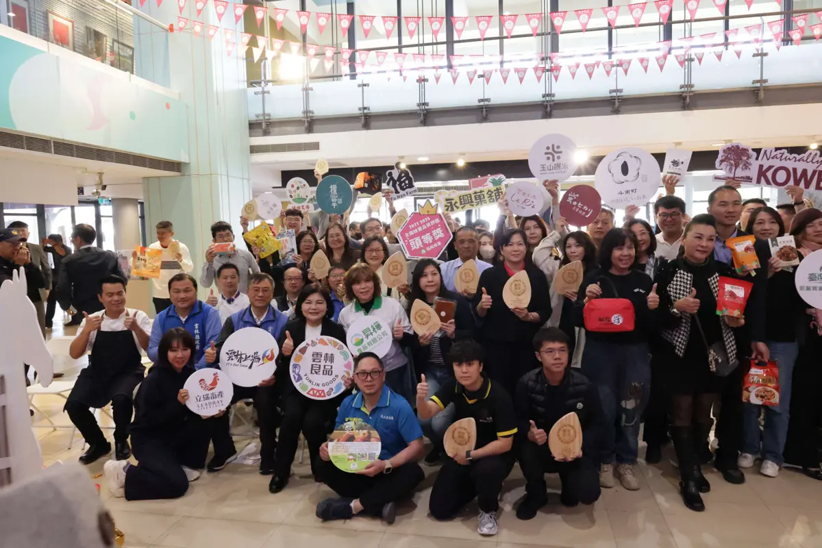 圖片來源:雲林縣政府