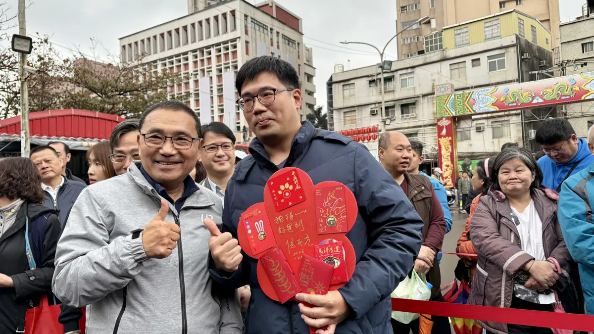 圖片來源:新北市政府