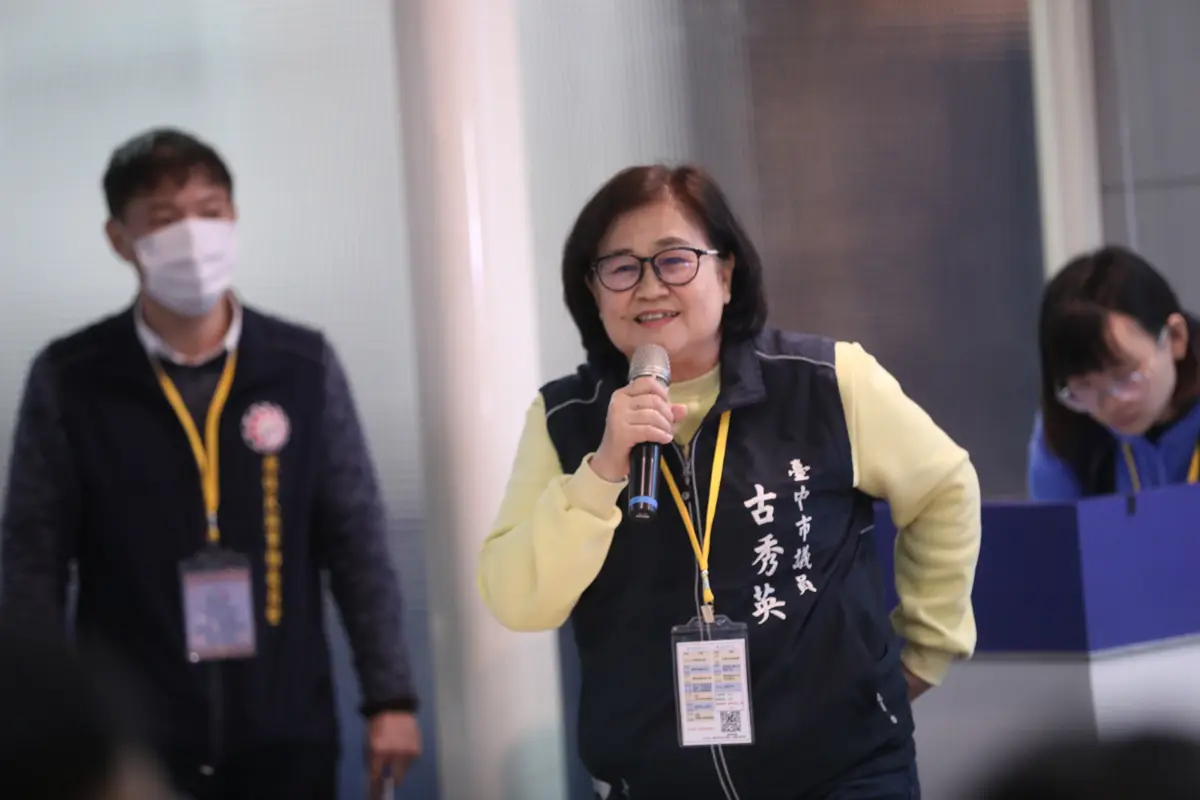 圖片來源:臺中市政府