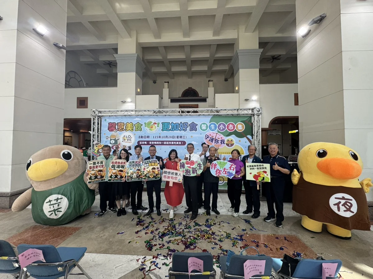 圖片來源:臺南市政府