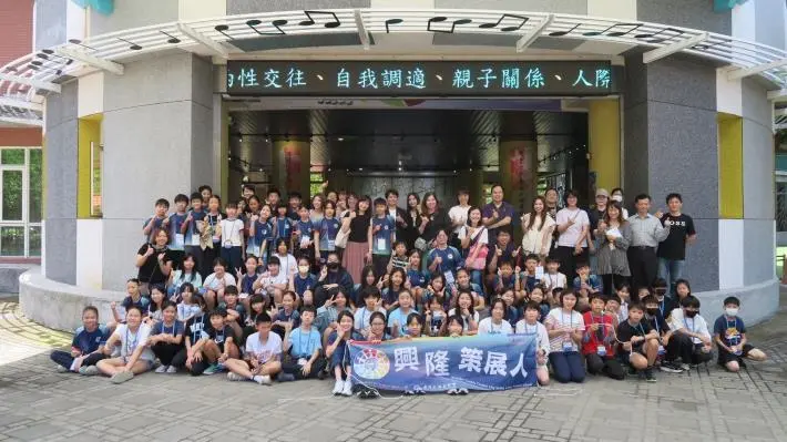 圳有趣!竹北興隆國小把東興圳變遊戲場,4大沉浸式展區週末必訪