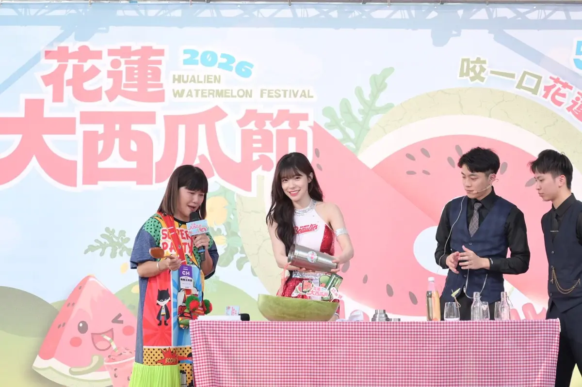 圖片來源:花蓮縣政府