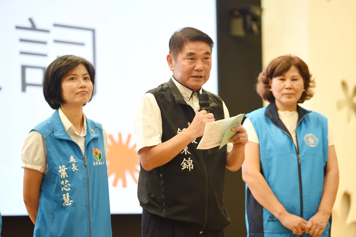 2026職場霸凌新制上路！苗栗辦私幼講習 90名園長負責人齊聚學因應攻略