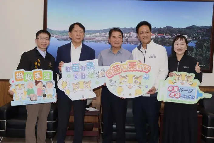 苗栗獲贈1500劑流感疫苗!鍾東錦曝「這些人」可免費打 守護前線健康