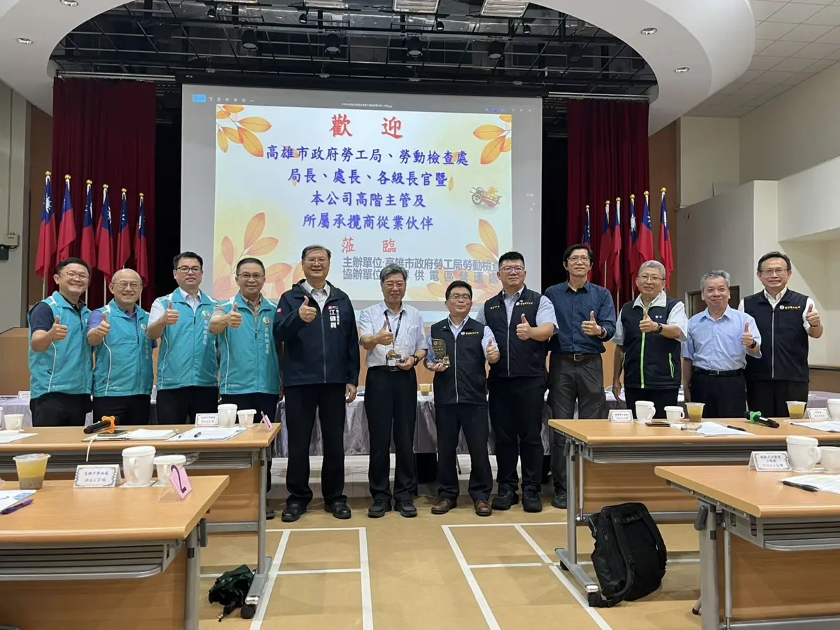 圖片來源：高雄市政府