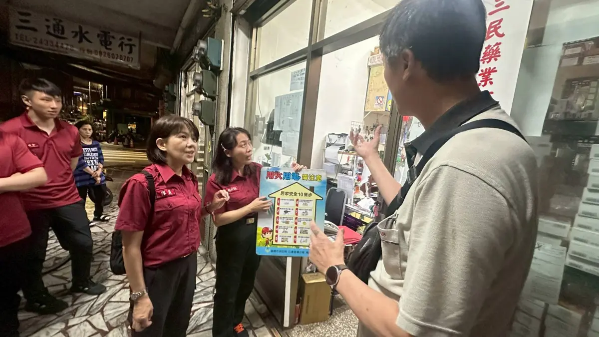 夏日居家用電高峰！基隆消防局揭「5不1沒有」口訣，一步驟錯誤恐釀火災