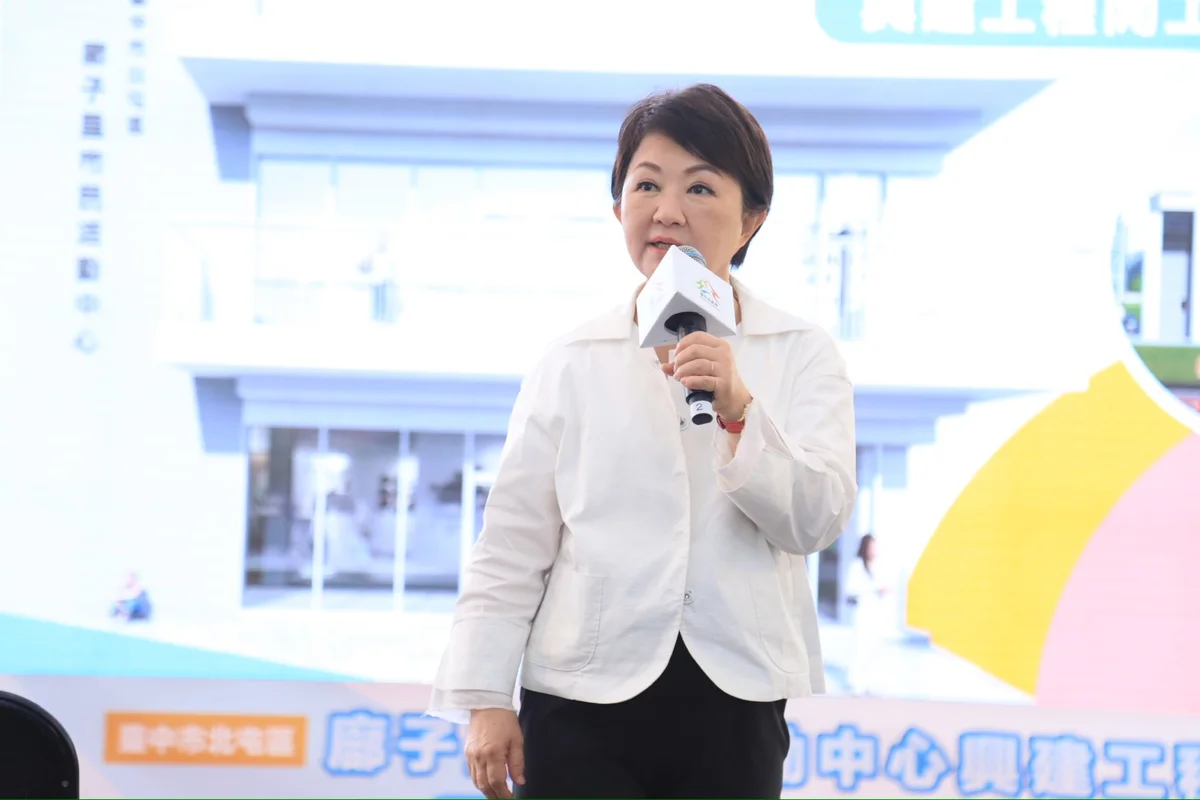 圖片來源：臺中市政府