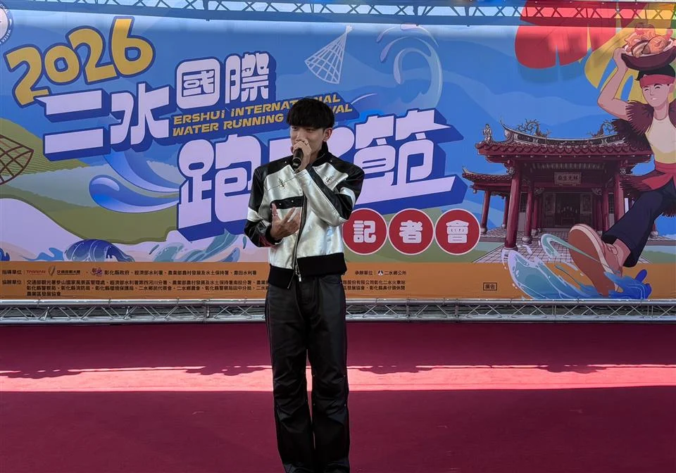 圖片來源:彰化縣政府