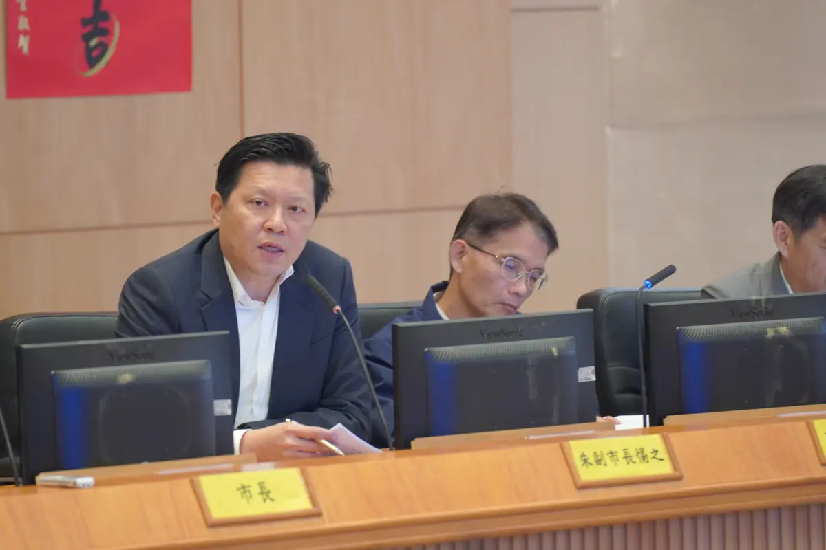 圖片來源:新北市政府