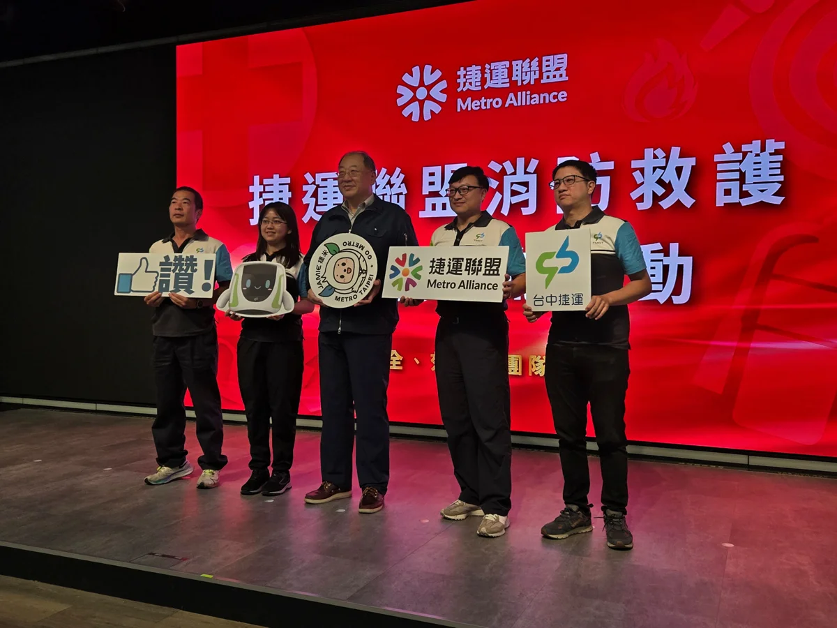 圖片來源:臺北市政府