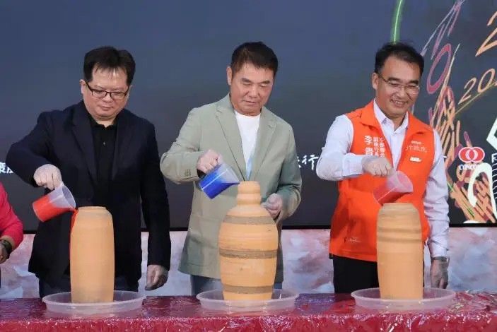 圖片來源:苗栗縣政府