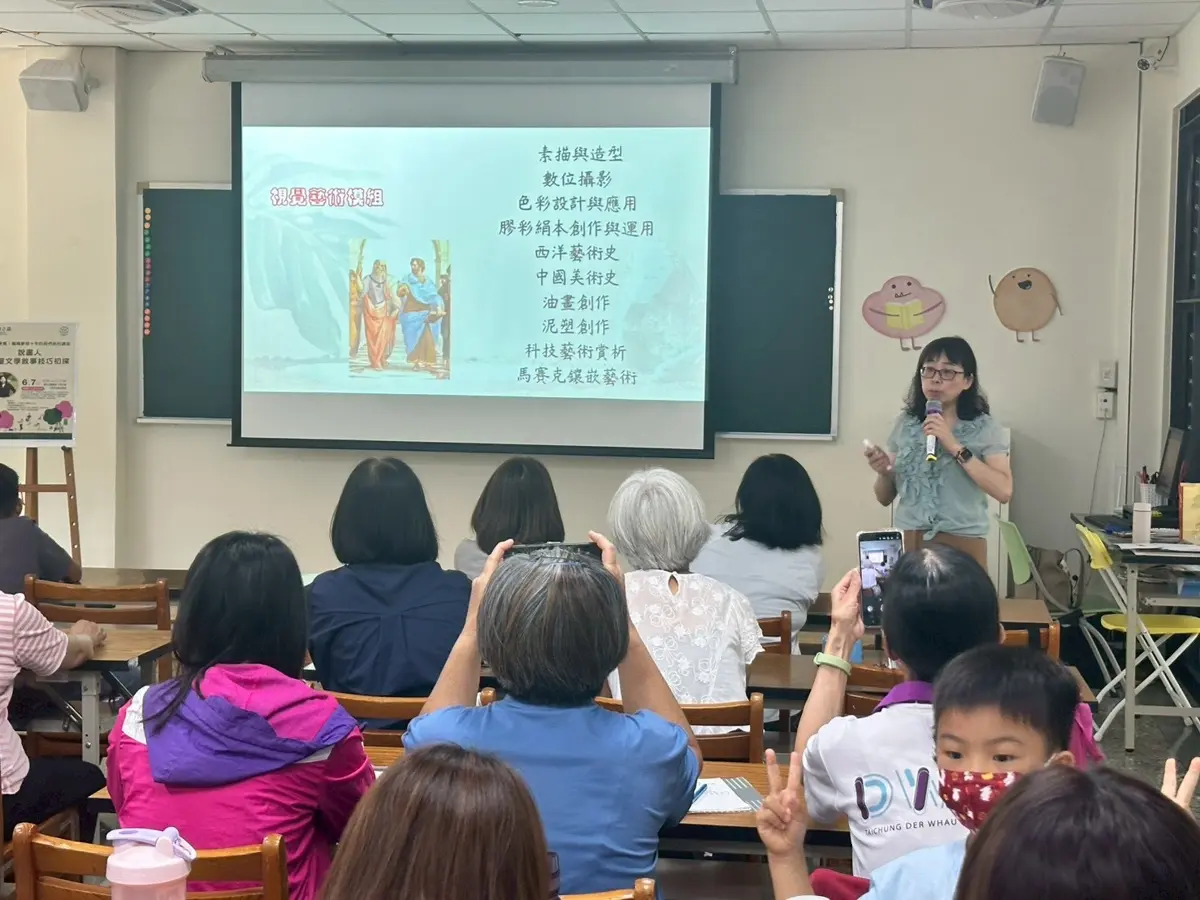圖片來源：臺中市政府