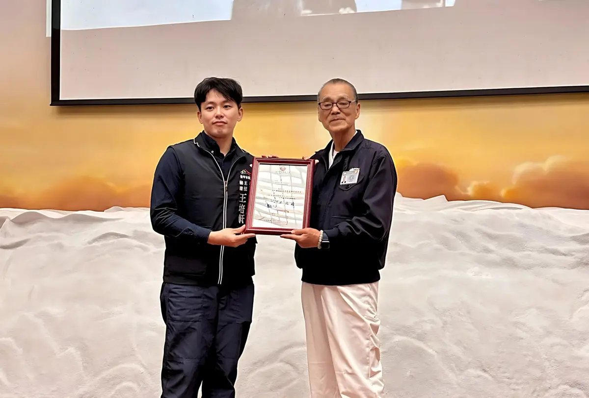 圖片來源:臺中市政府