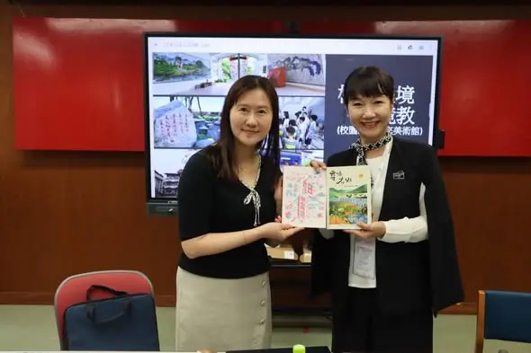 圖片來源：高雄市政府客委會