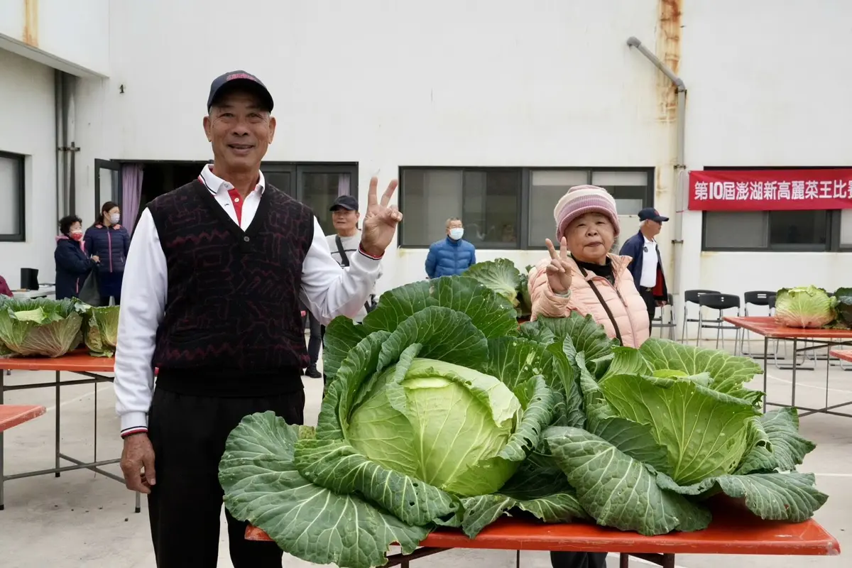 圖片來源:澎湖縣政府