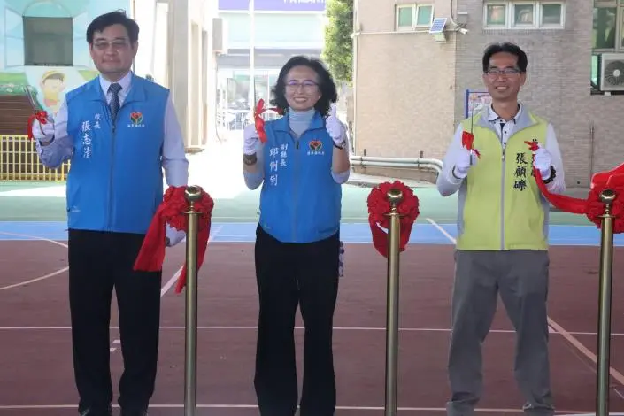 圖片來源:苗栗縣政府