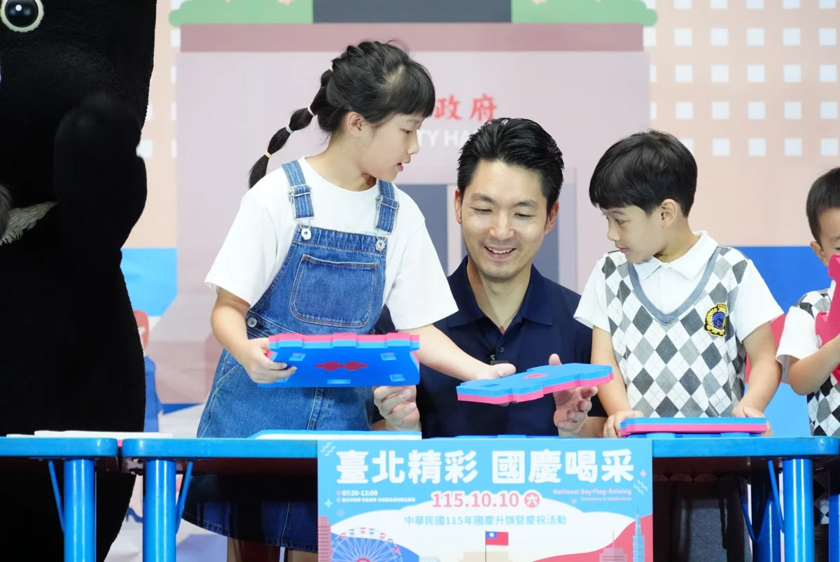 圖片來源：臺北市政府