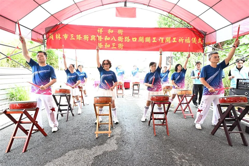 圖片來源:彰化縣政府