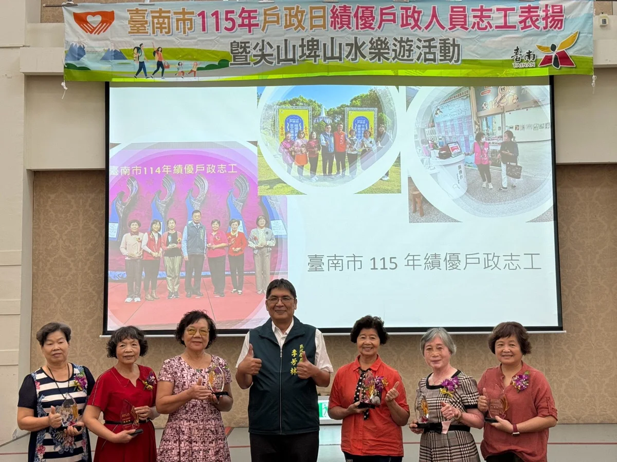 圖片來源:臺南市政府