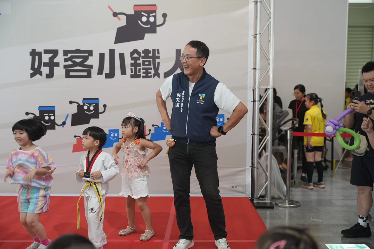 圖片來源：臺北市政府