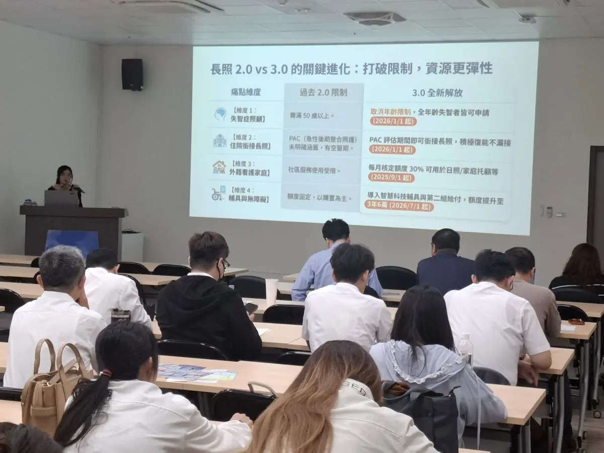 圖片來源:高雄市政府